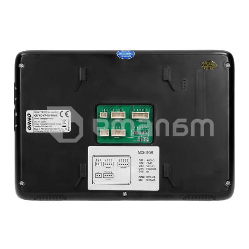 ვიდეო დომოფონი ORNO 7 INDI MULTI N 2 OR-VID-VP-1072/B