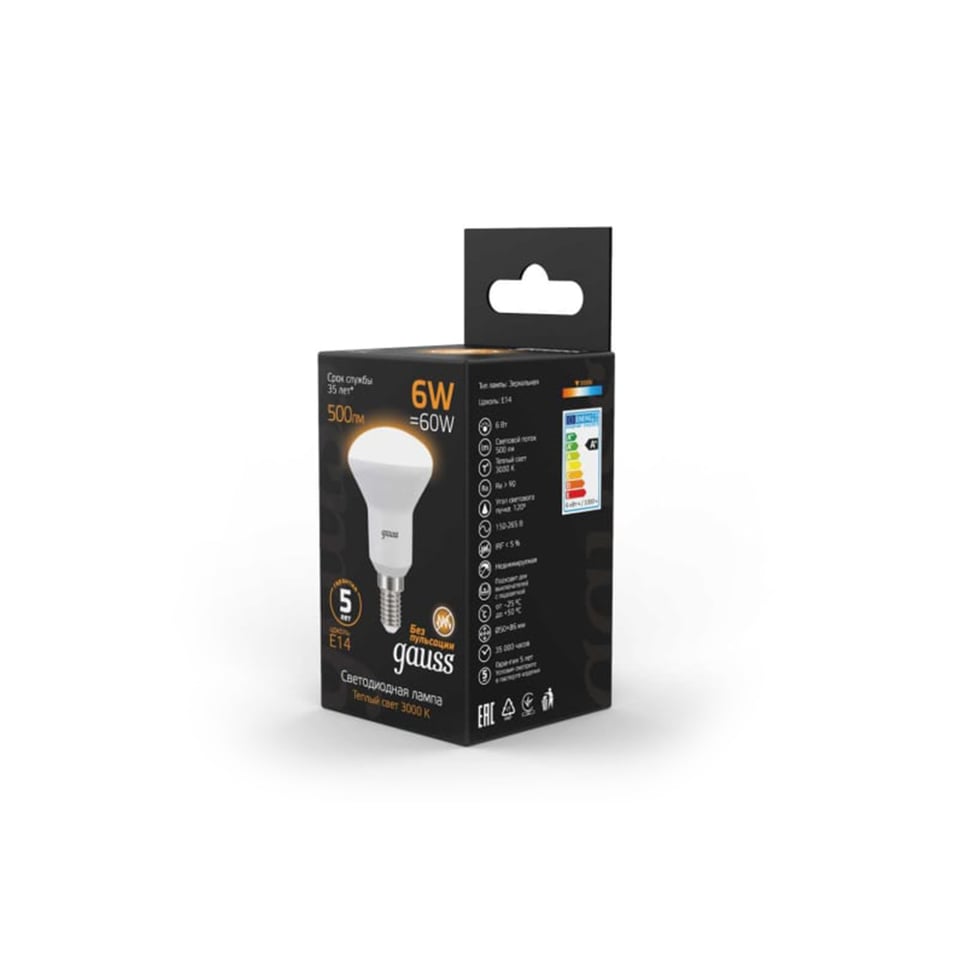 LED ნათურა R50 6W E14 3000K el - 63116 gauss