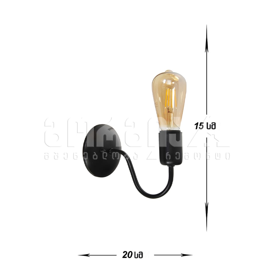 ბრა 52280/1 Sconce - Venon