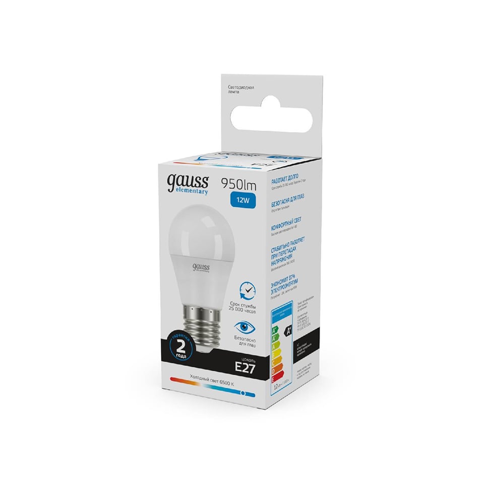 ნათურა Ball 12W 920lm 6500K E27 LED 1/10/100  Gauss