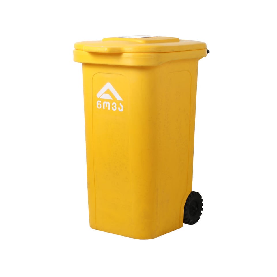 240 ლტ პოლიეთილენის სანაგვე ურნა ყვითელი