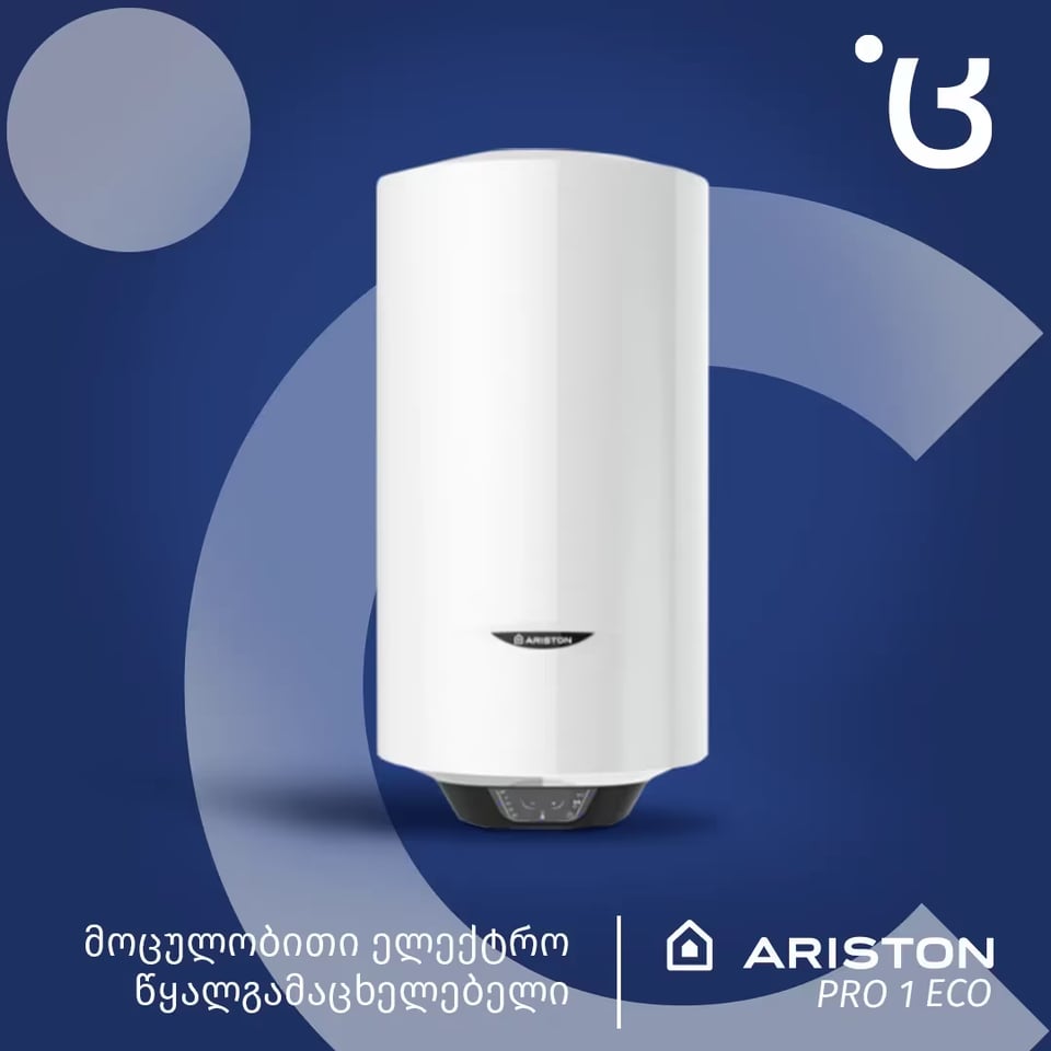 წყლის ელ. გამაცხელებელი PRO1 ECO 50 V 1,8K PL EU ARISTON IT