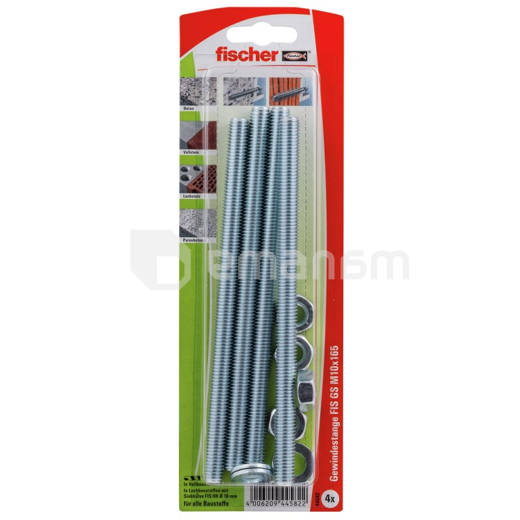 ღერო ხრახნიანი Fischer FIS GS M8x110 K 4 ც 503790