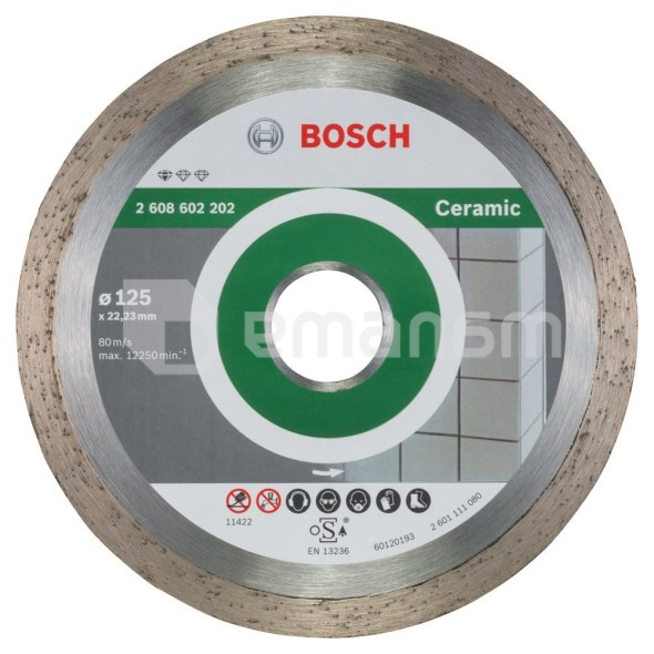 ალმასის დისკი კერამიკისთვის Bosch Standard for Ceramic 125x22.23 მმ