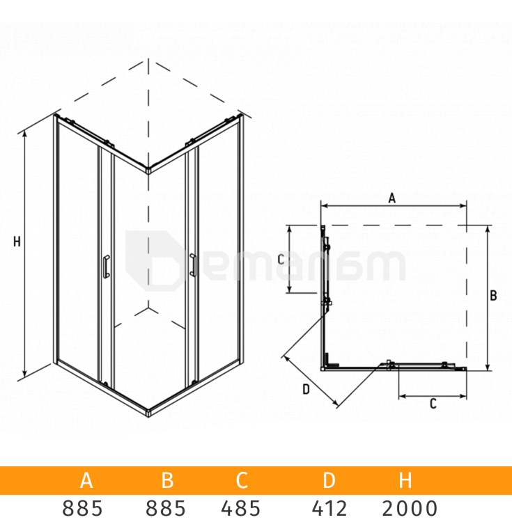 საშხაპე კარი  Alex Baitler АВ1490B4 90x90x200 cm დაბურული
