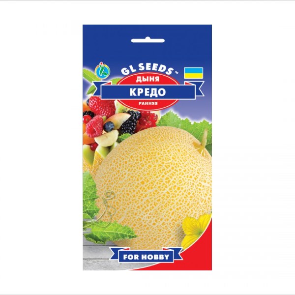 ნესვის თესლი "GL Seeds" (კრედო, 2გ)