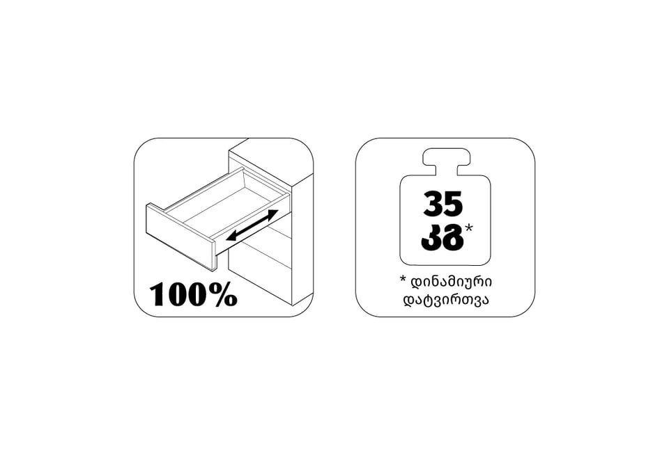 ფსვლ1340 - სავლელი ტელესკოპი. ფჯვ 5451450740PC0 400მმ გამომგდებით