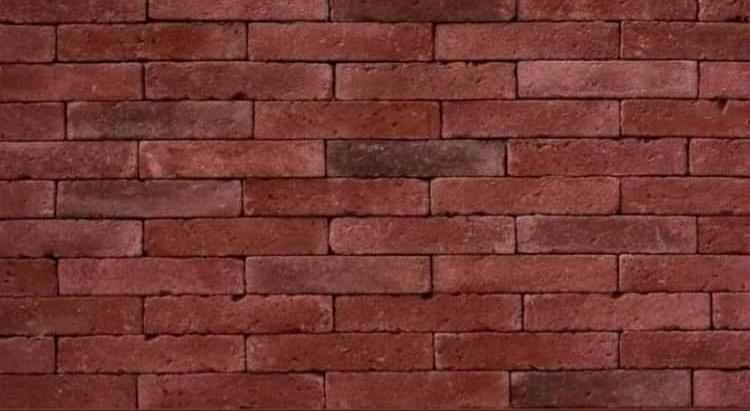 დეკორატიული აგურის ფილა - დაჭრილი აგური