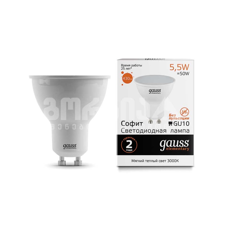 ლედ ნათურა MR16 GU10 5.5W 2700K gauss el  - 13616