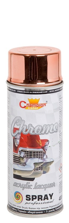 სპრეი საღებავი Champion Super Chrome CH 0010 400მლ სპილენძისფერი