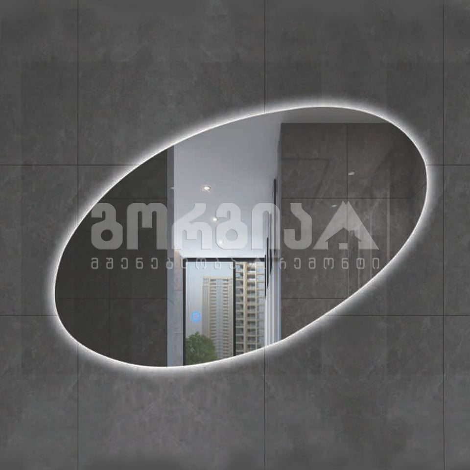 სააბაზანოს სარკე განათებით LED-111 100*70