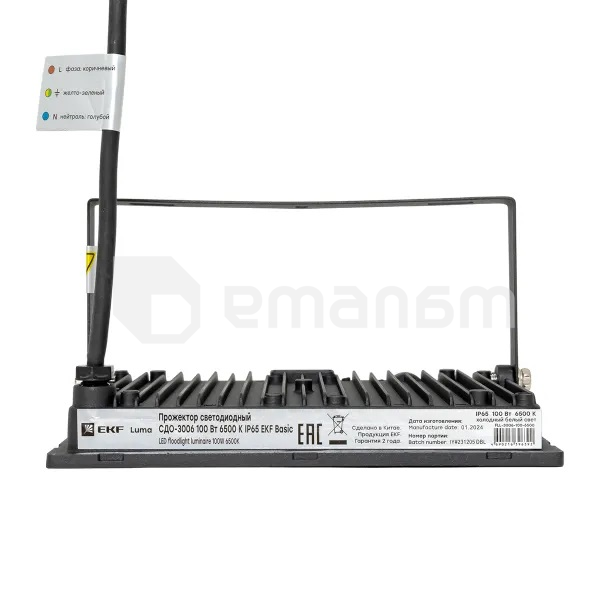 პროჟექტორი EKF LED 100W 6500К IP65 СДО-3006