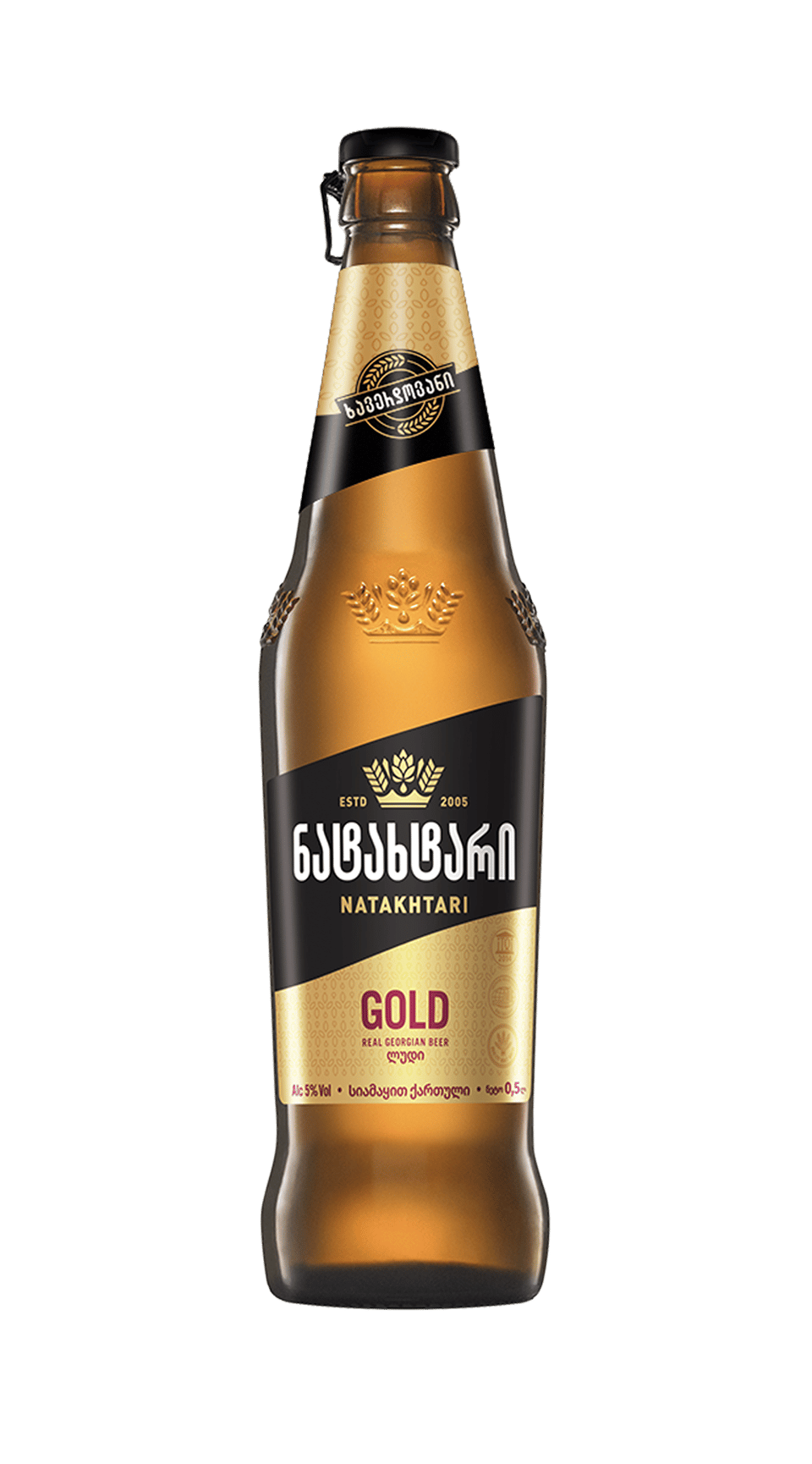 Натахтари пиво купить. Natakhtari пиво. Пиво Натахтари Голд. Натахтари пиво темное. Пиво кавказское Natakhtari Gold.