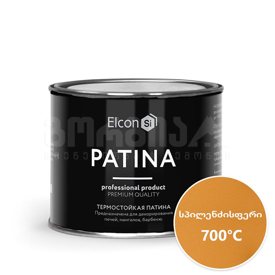 თერმოგამძლე პატინა სპილენძისსფერი, 0.2კგ Elcon