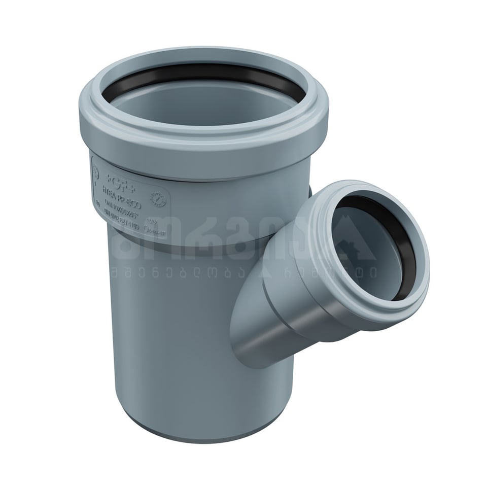 სამკაპი  75*75 (45 გრ.) PP +GF+