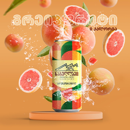 clear taste