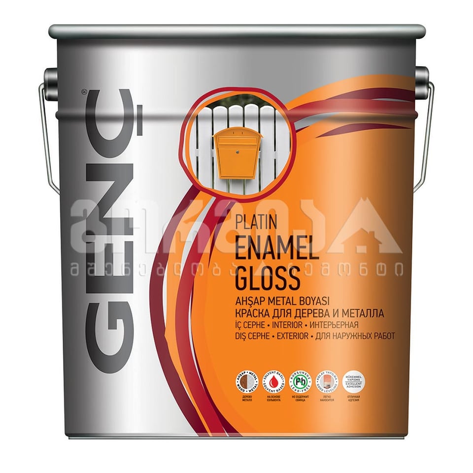 საღებავი ხისა და მეტალისთვის 2.5 ლტ "SILVER"-1000 (თეთრი)