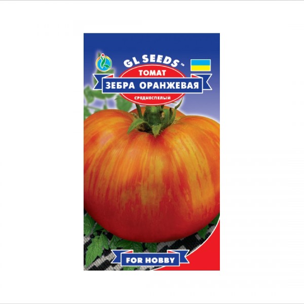 პომიდვრის თესლი "GL Seeds" (0,2 For Hobby)
