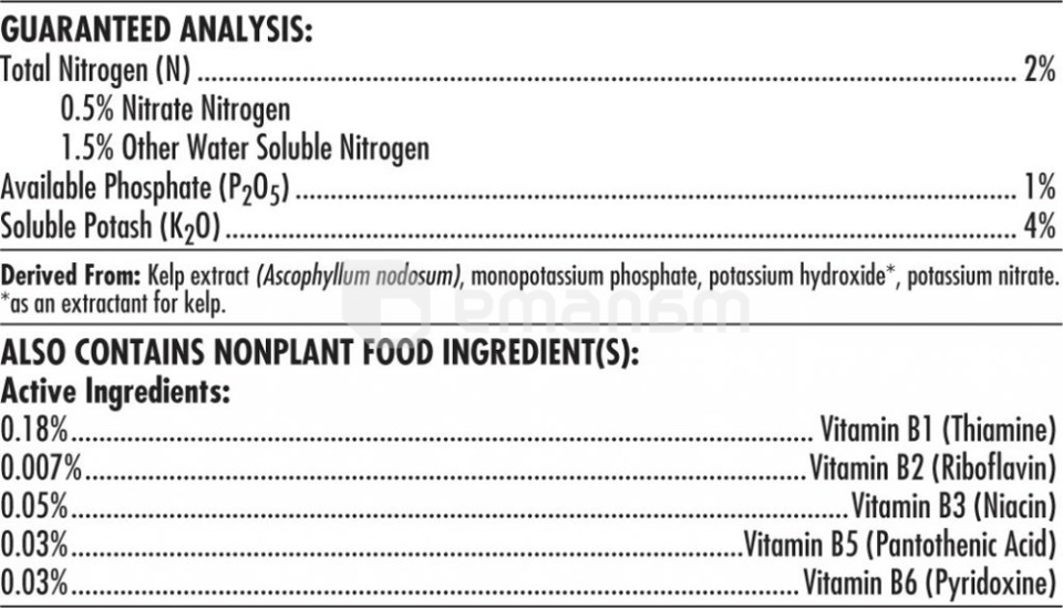 სასუქი Advanced Nutrients B-52 250 მლ