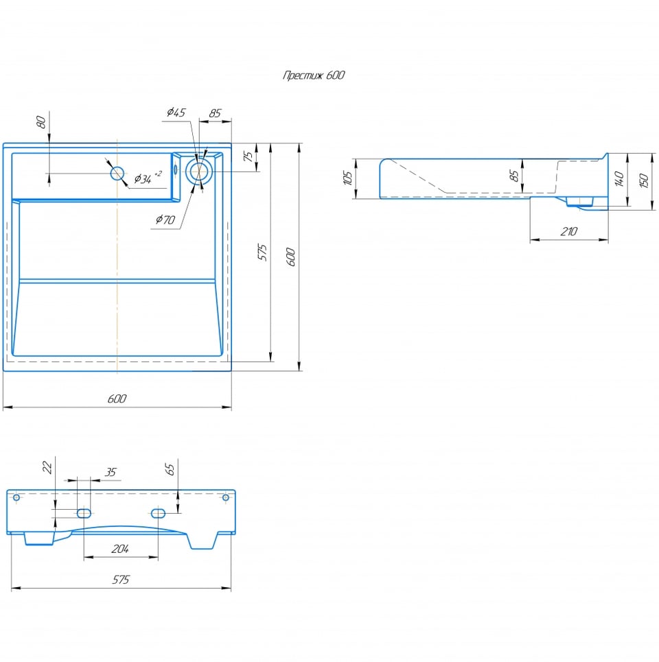 ხელსაბანი პრესტიჟი 600