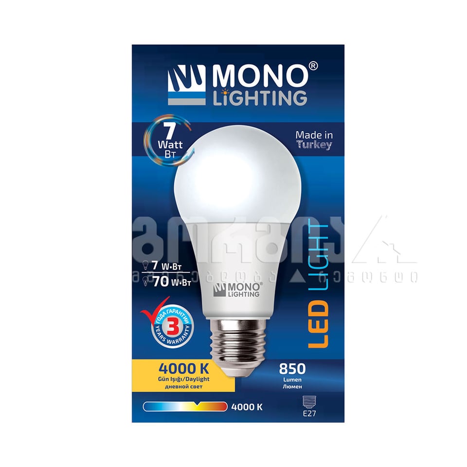 ლედ ნათურა 7W E27 4000K - MONO