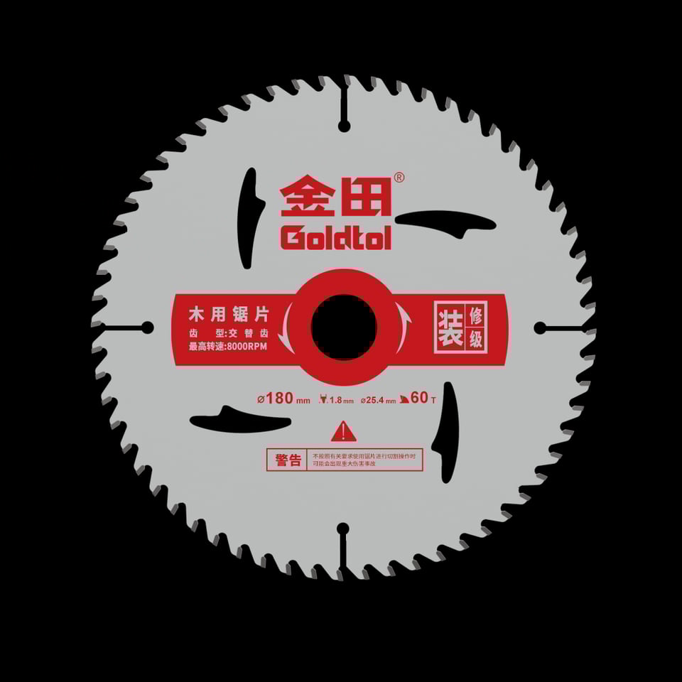 საჭრელი დისკი 300mm*60T