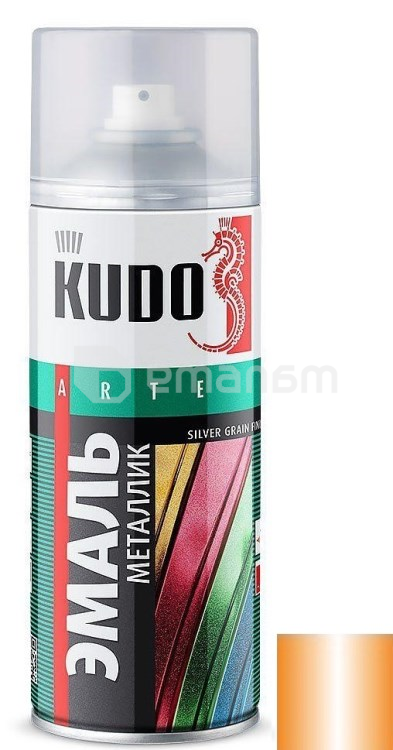 ემალი უნივერსალური მეტალიკი Kudo KU-1051 ნარინჯისფერი 520 მლ