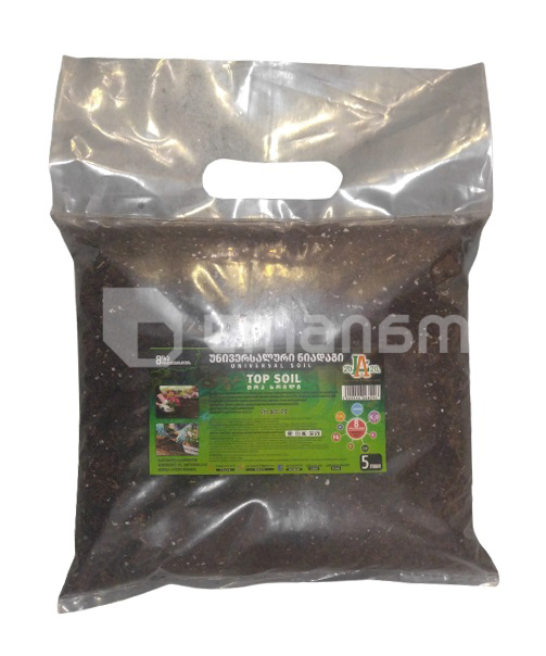 უნივერსალური ნიადაგი Top Soil 5 ლ
