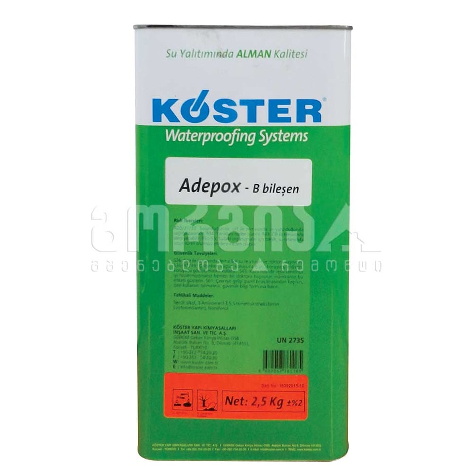 ჰიდროიზოლაცია B კომპონენტი 2,5კგ Koster Adepox
