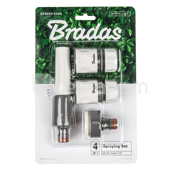 სარწყავი ნაკრები Bradas White Line WL-5500-12K 1/2"