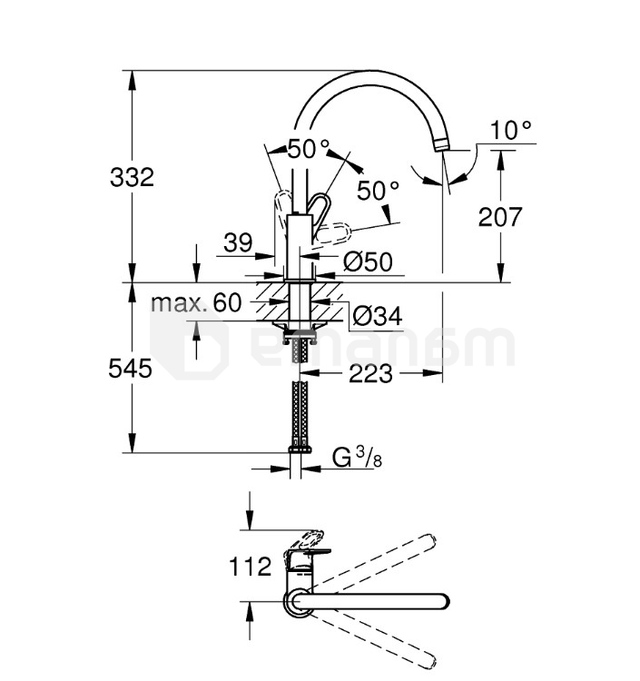 სამზარეულოს ონკანი Grohe Start Flow OHM C-SPOUT EU 31555001
