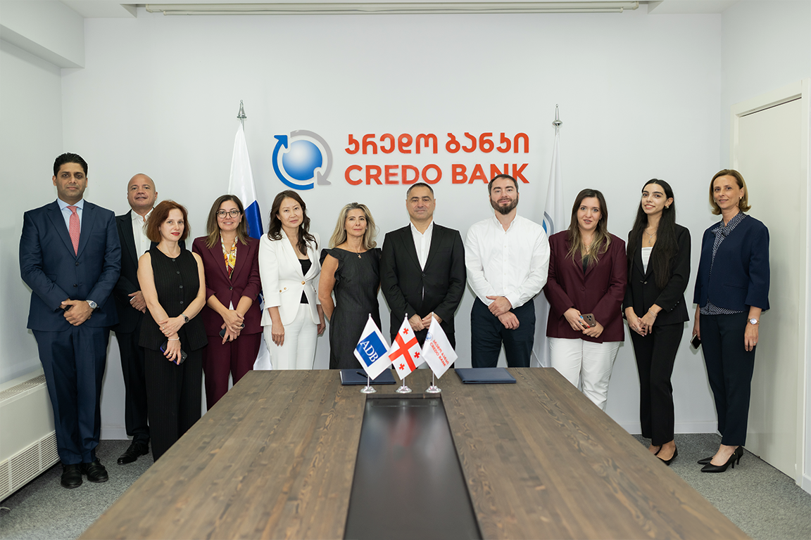 კრედო ბანკსა და ADB-ს შორის ხელშეკრულება გაფორმდა