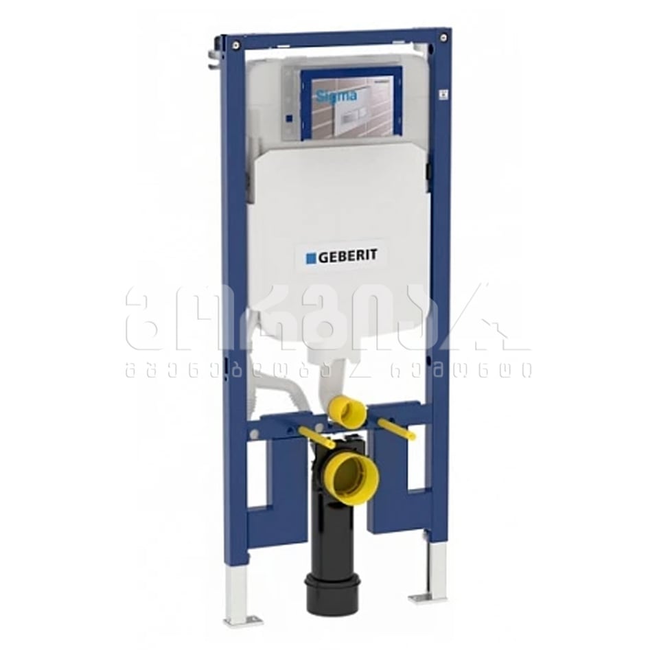 ჩასაშენებელი ჩამრეცხი მექანიზმი 111.796.00.1