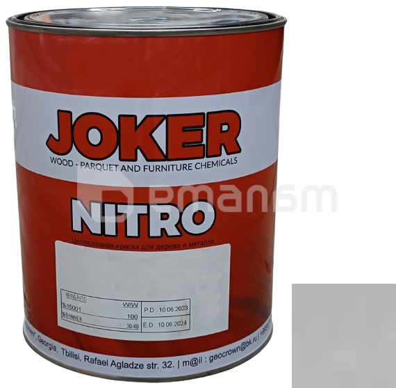 საღებავი ნიტროცელულოზური Joker ალუმინისფერი პრიალა 2.5 კგ