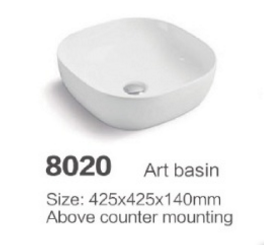 ხელსაბანი TR8020