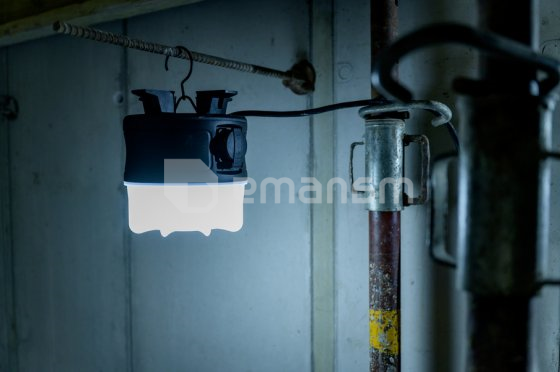 ფარანი LED Brennenstuhl 30W 6500К 360° BF IP54