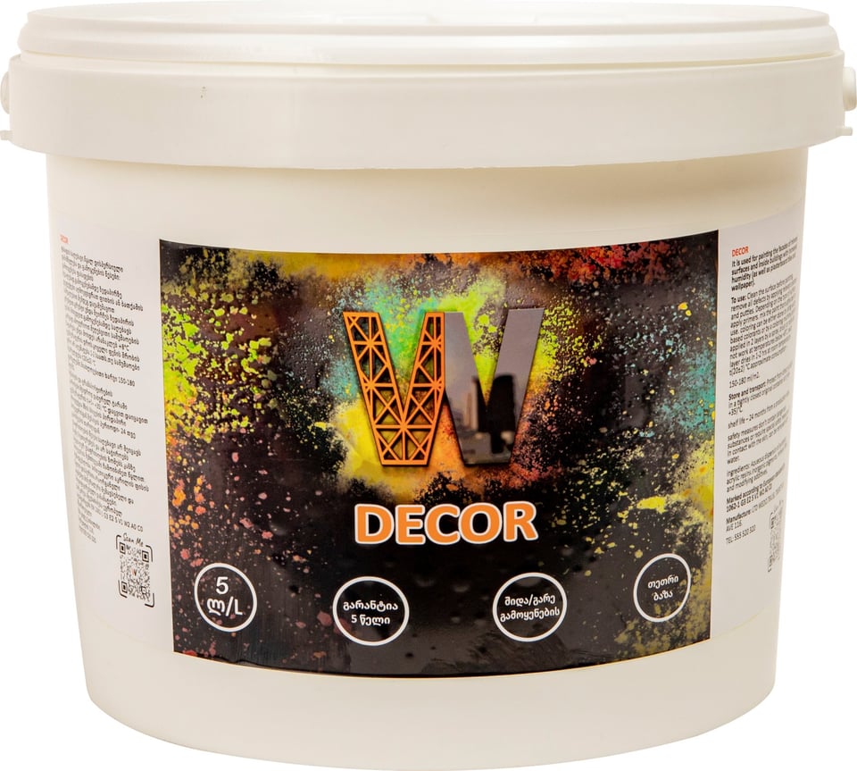 Decor საღებავი 5ლ, RAL-6019
