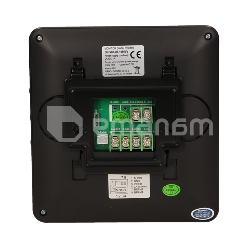 ვიდეო დომოფონი ORNO 4.3 DUX