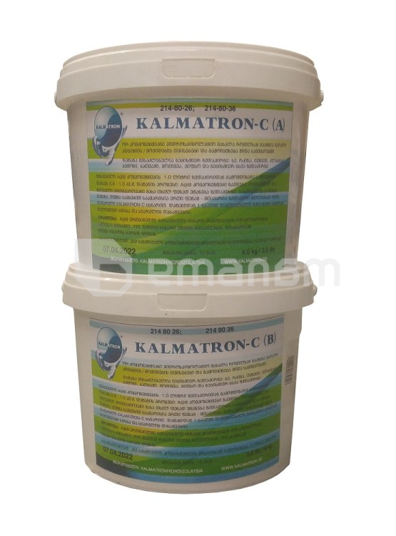 დანამატი ბეტონის 2 კომპონენტიანი Kalmatron C 6 კგ