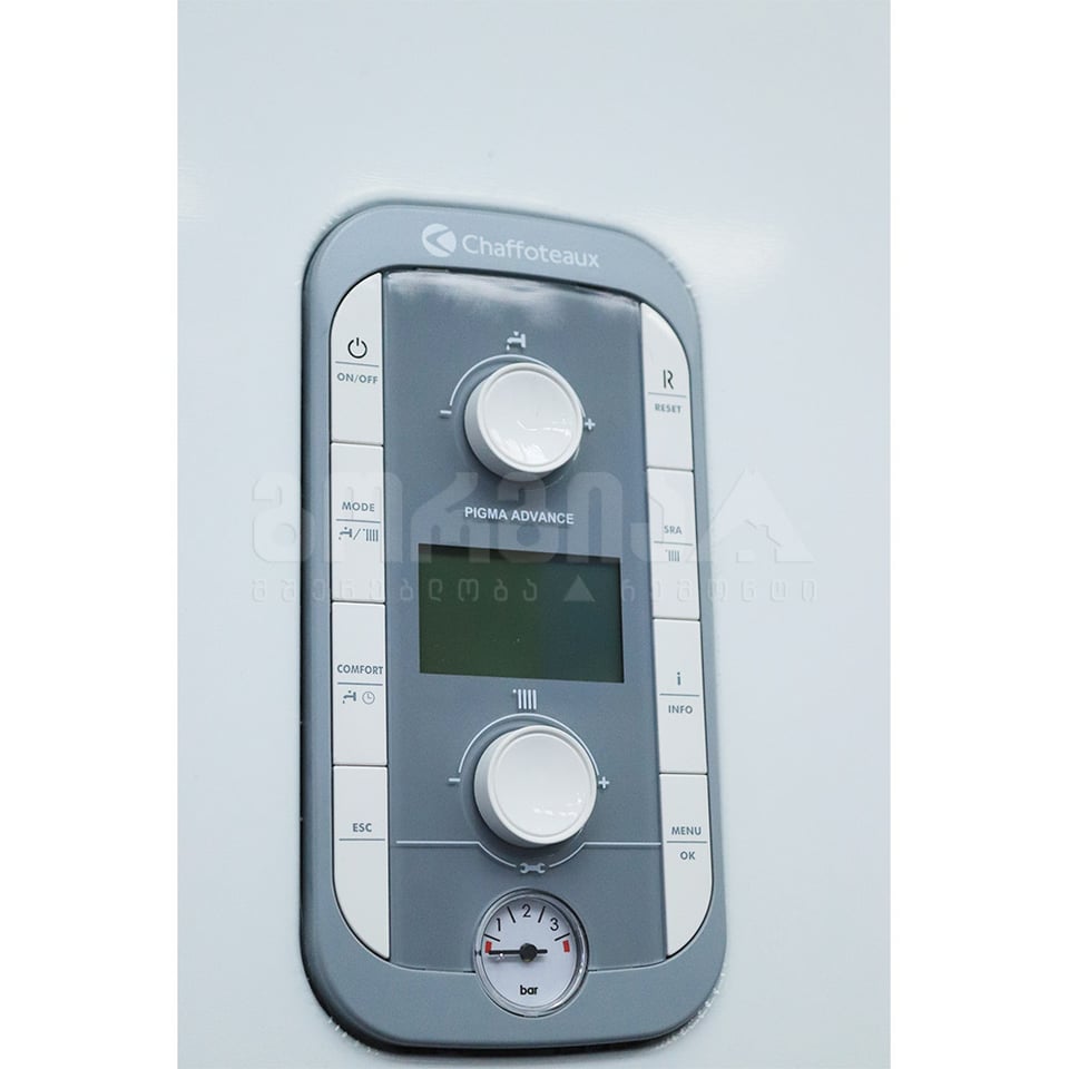 გათბობის ქვაბი PIGMA ULTRA 35KW FF NG საკვამურით