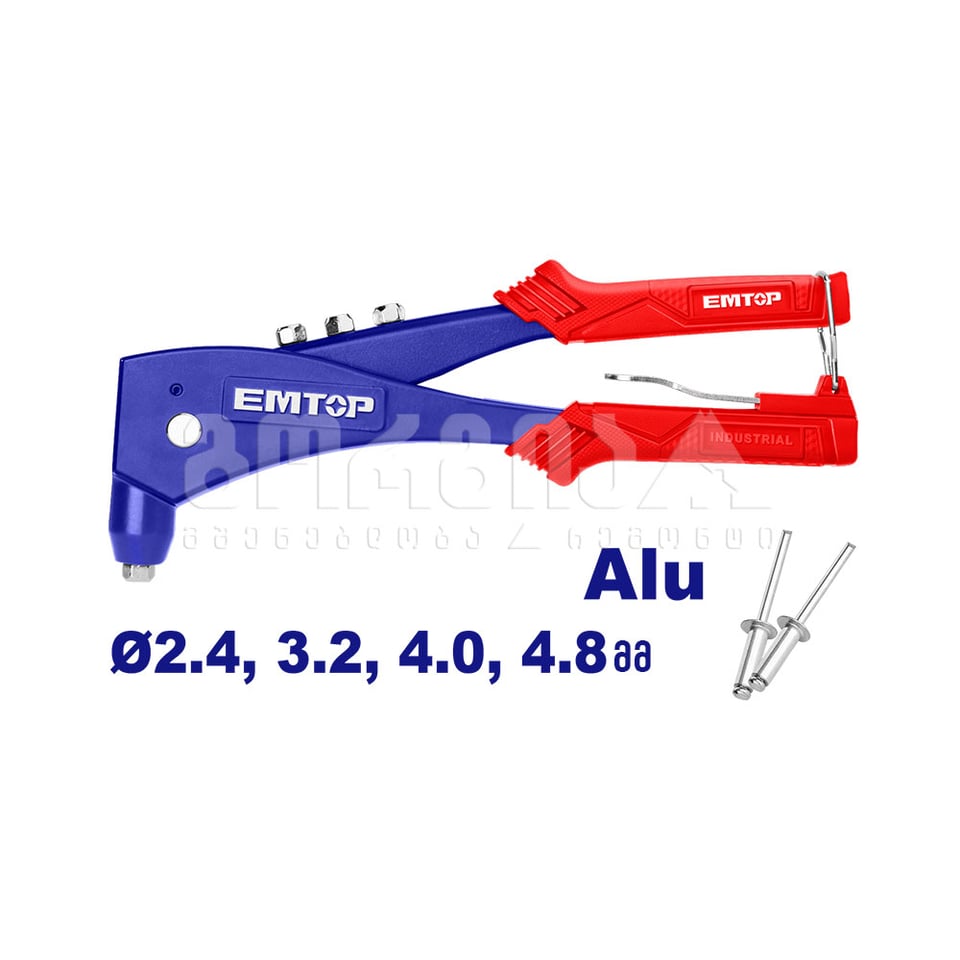 მოქლონვის თოფი ინდუსტრიული 10.5" Emtop-EHRR103