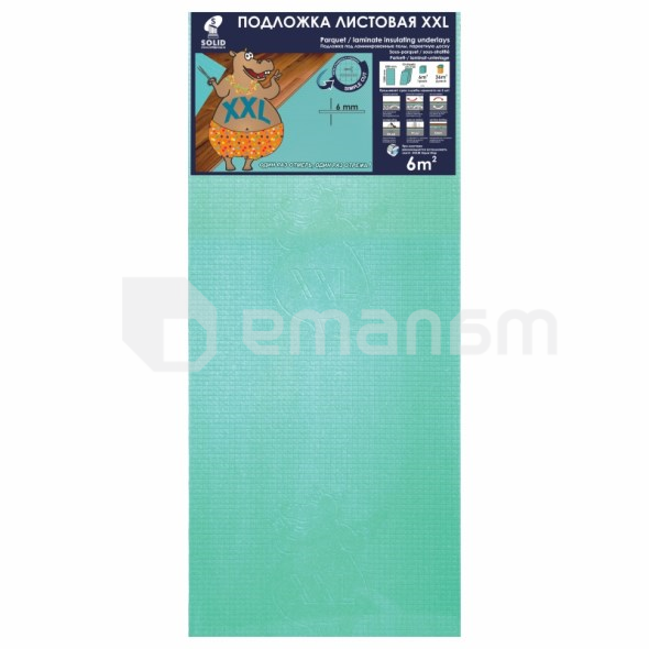 ქვესაგები Solid 1200х500х6mm Turquoise 6m2