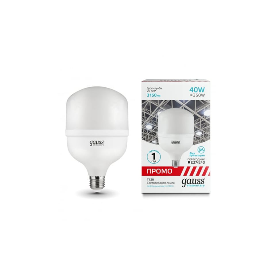 ნათურაT120 40W 3150lm 4100K E27/E40 Promo  Gauss Elementary