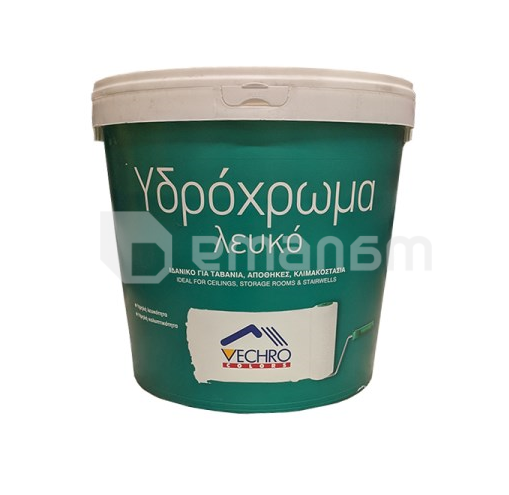 საღებავი წყალემულსიური Vechro Hydrocolor 15 ლ