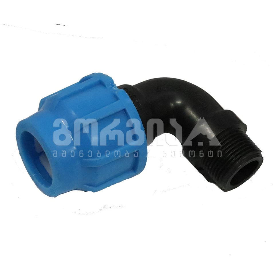 მუხლი გ/ხ შავი დრეკადი მილის 20 1/2