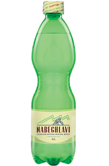 Nabeglavi Bottle