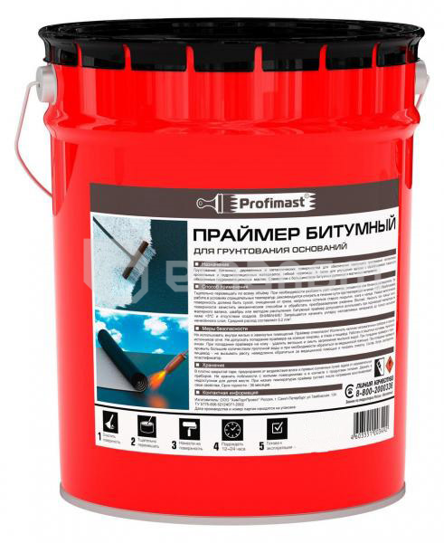პრაიმერი ბიტუმის Profimast 4.5 კგ / 5 ლ