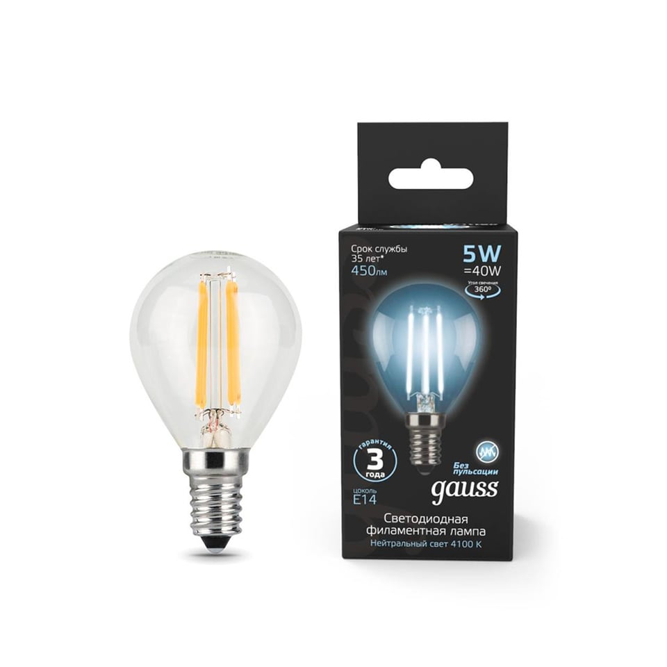 LED ნათურა Filament Ball 5W 450lm 4100K Е14 Gauss Black