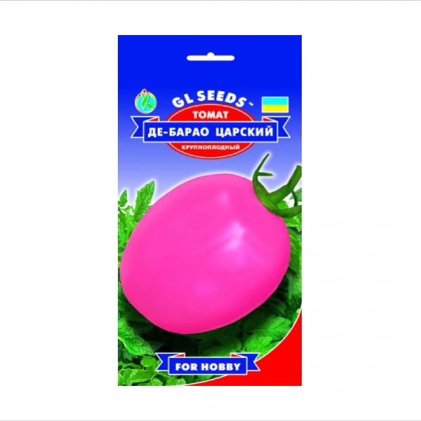 პომიდვრის თესლი "GL Seeds" ( 0,1)