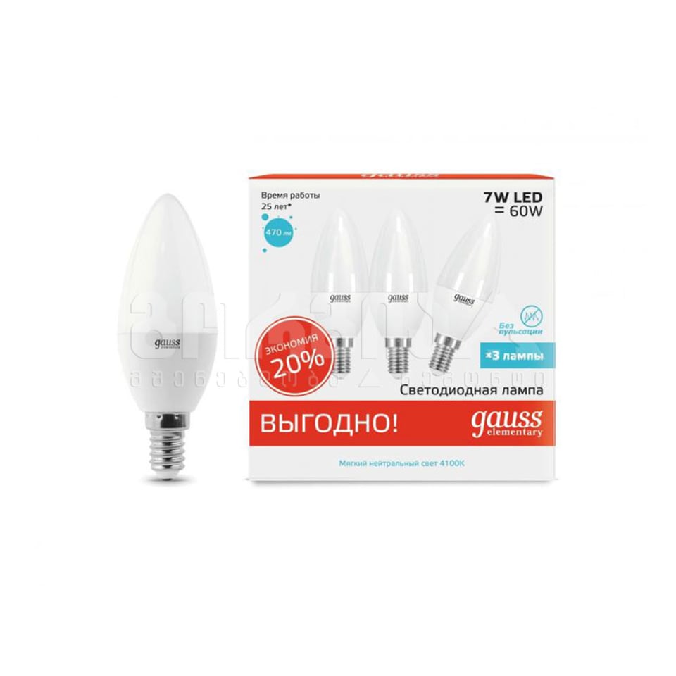 ლედ ნათურა Candle 7W E14 4100K კომპლექტი 3ც el -33127T gauss
